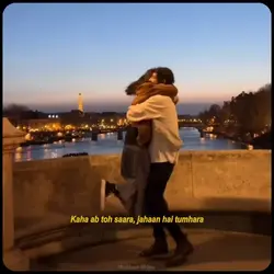 Ye raatain ye mausam