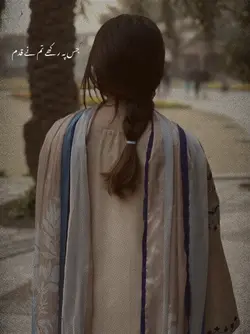 Adhure adhure