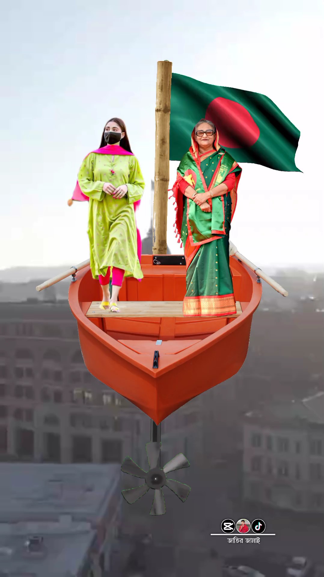 নৌকা মার্কা ভিডিও 