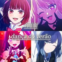 4画面そのまま使えます
