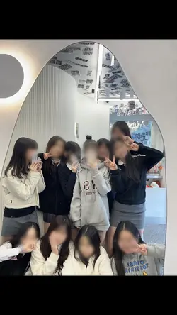 봄 그리고 너