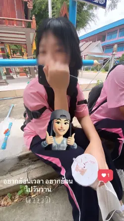 🤲🏻