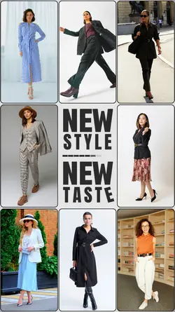 NEW STYLE - TASTE