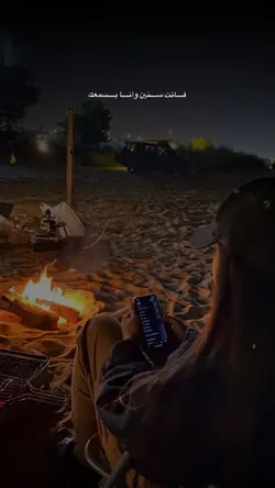 elissa/عربي 🔥🎶.