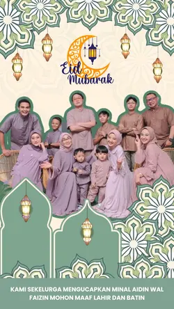 Eid mubarak 1446