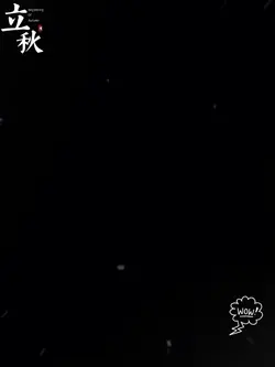 Lvuu song 😊✌🏻