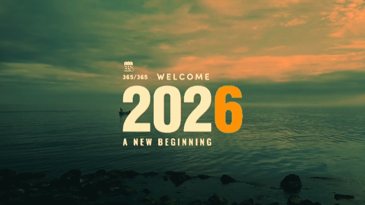 Adeus 2025