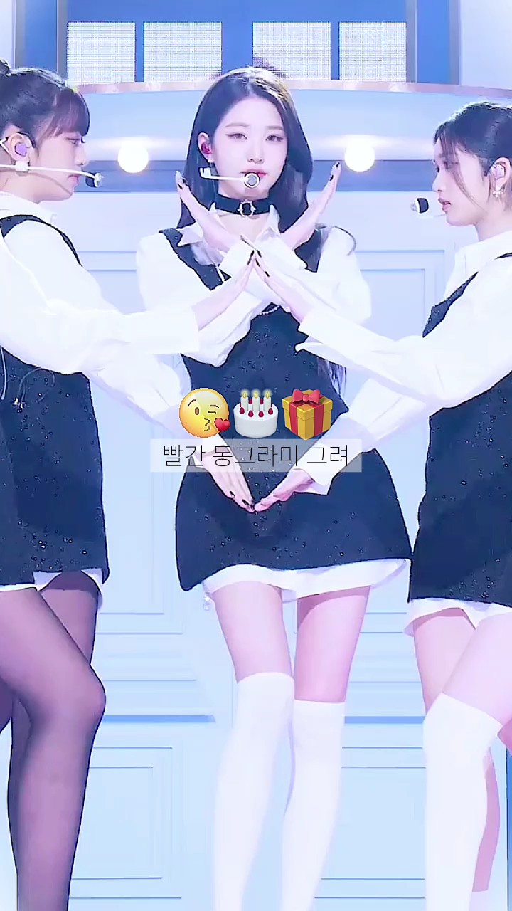 생일 템플릿 🫠