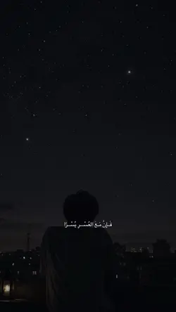 النوم