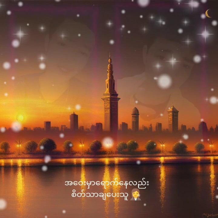 Roလို႔ရပီဗ်