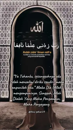 Taubatan Nasuha