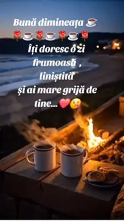 Bună dimineața ☕️