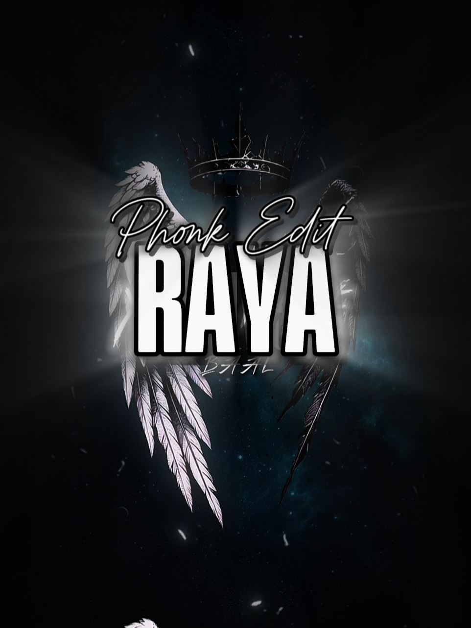 RAYA