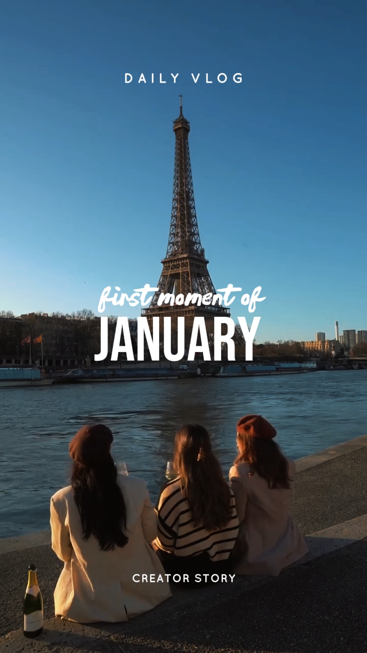 January First Moment