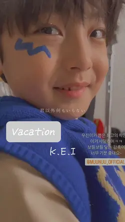 Vacation