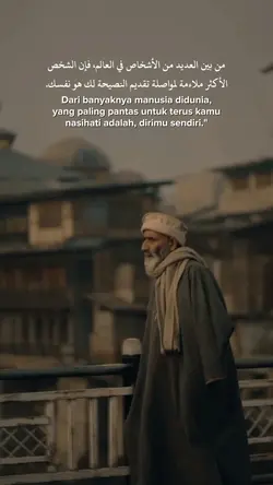 Quote islami