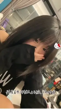 我看著開了特效的自己