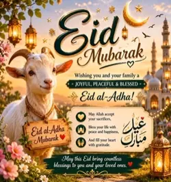 Eid Al Adha Template