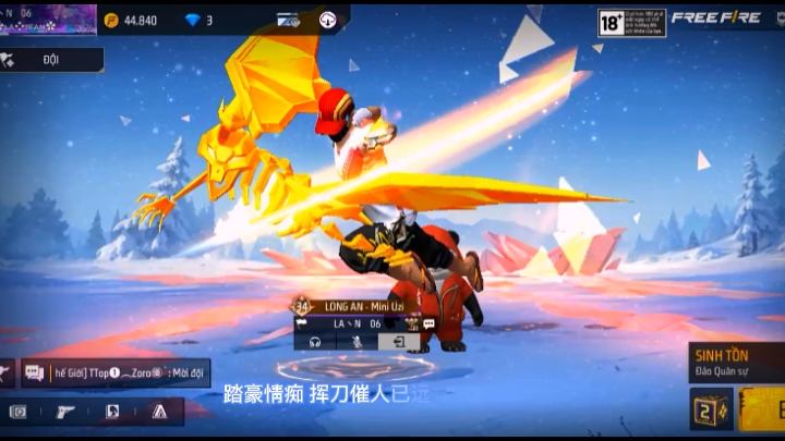 vũ điệu làng lá ff