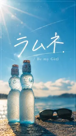 【夏の思い出まとめ】ラムネ🩵🫧