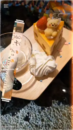 和モダン