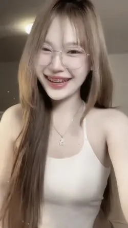 นะเอ้อ นะเอ้อ