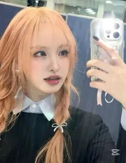 친구