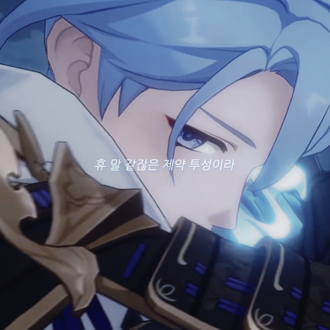 반모&반확방티비