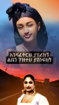 yafeqrh yaderekey