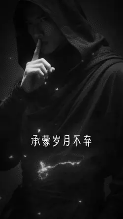 人生感悟｜一路荆棘