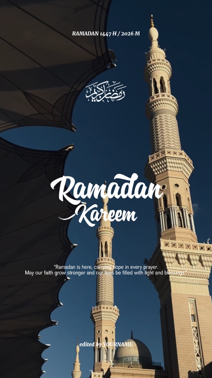 Ramadan Kareem
