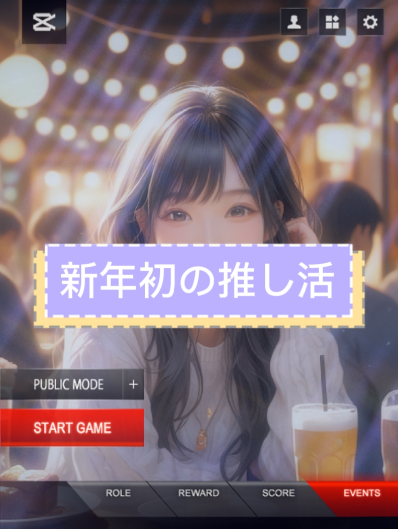 祝你好运。