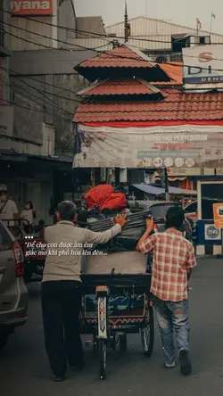 Đứa Trẻ Mùa Đồng Chí