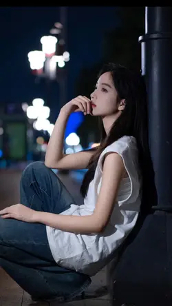 Em ơi em ơi 80 năm 