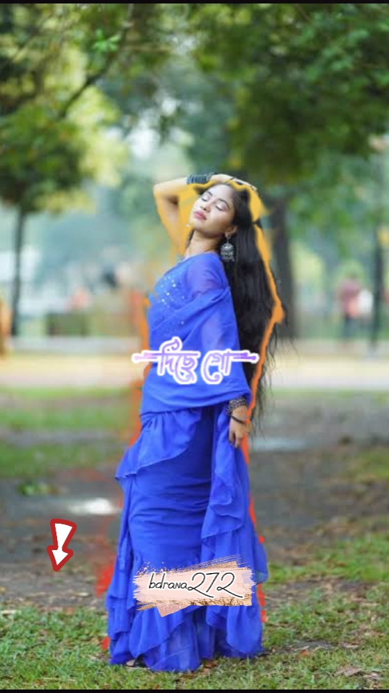 এমন দুলাই দিছে গো