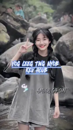 LEEG TWG NYOB KEV HL