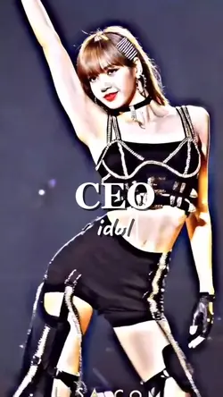 CEO idol