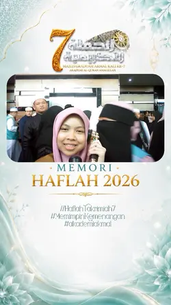 Video Guestbook