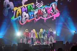 うわーーー!!!!!!