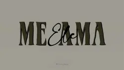 Ele me ama
