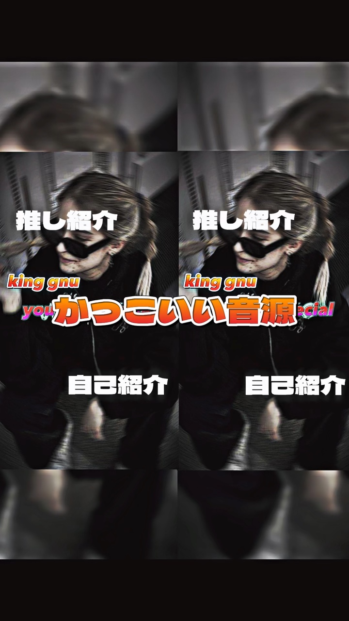 your my Special 2画面