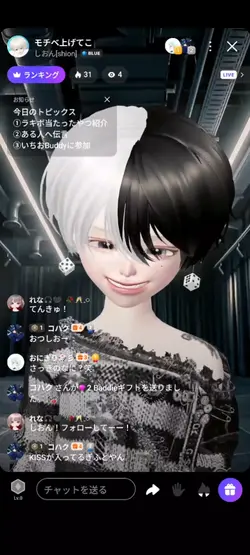 ｲｪｲ！彼氏欲しいなぁ〜、！
