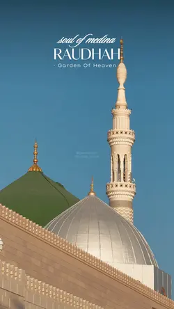 Cinematic Umroh
