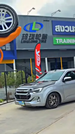 หน้าชัดหลังเบลอ