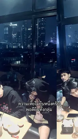 แบบเลื่อนข้างง😉🙌🏻