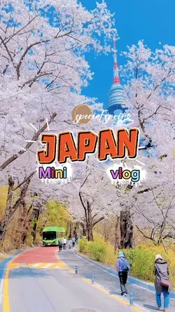 japan blog new new