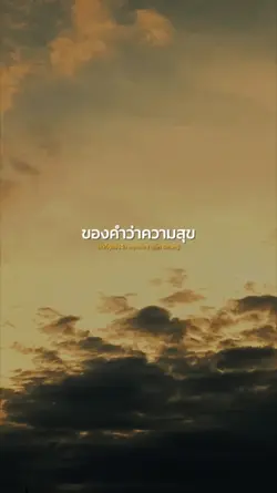 มิติที่ศูนย์
