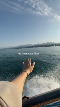 Life when i’m offine