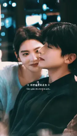 ♡ 就是愛你爱着你 ♡