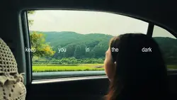 Shape of my heart